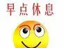 menemukan kasino dan bonus online terbaik Shi Zhijian berkata dan menunjuk ke Daxiong: Kalian semua menyingkir dariku